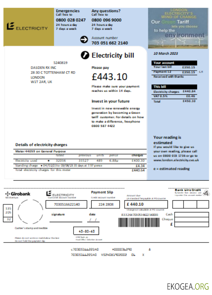 Facture commerciale du service public d'électricité au Royaume Uni, SCR